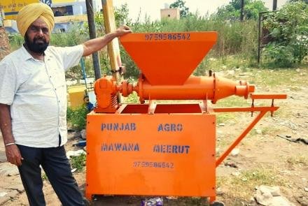 cow dung maker